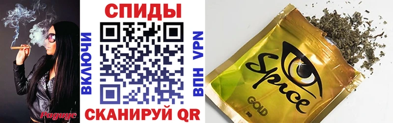Бутират бутандиол  omg ссылки  Тейково 