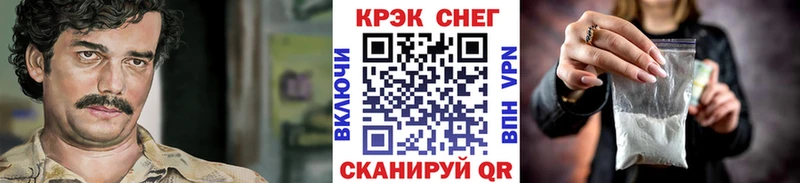 Cocaine Боливия  магазин  наркотиков  Тейково 