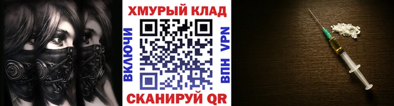 ГЕРОИН Афган Тейково