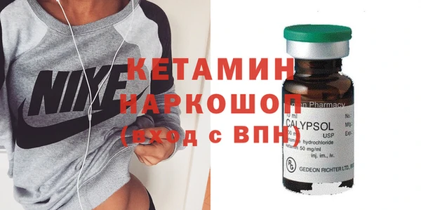 кокаин премиум Алексеевка