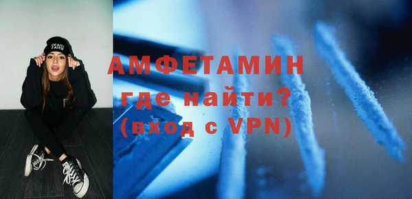 твердый Алзамай