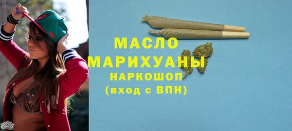 кокаин премиум Алексеевка