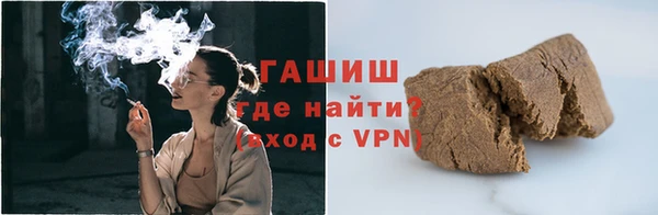 твердый Алзамай