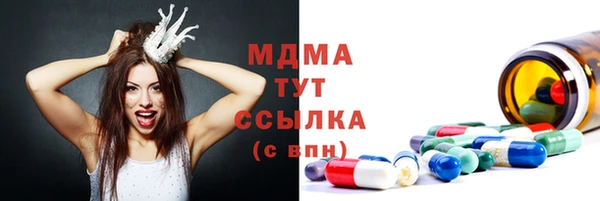 твердый Алзамай