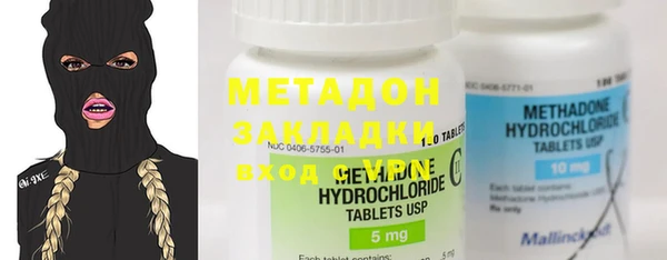 apvp Алексин