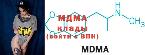 apvp Алексин
