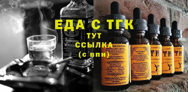 твердый Алзамай