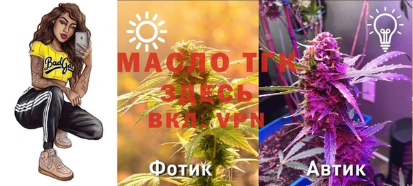 меф Абаза