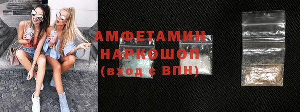 твердый Алзамай